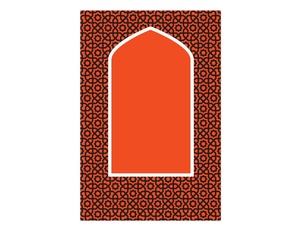 Classical Malay Texts: Of Relevance and Reverence