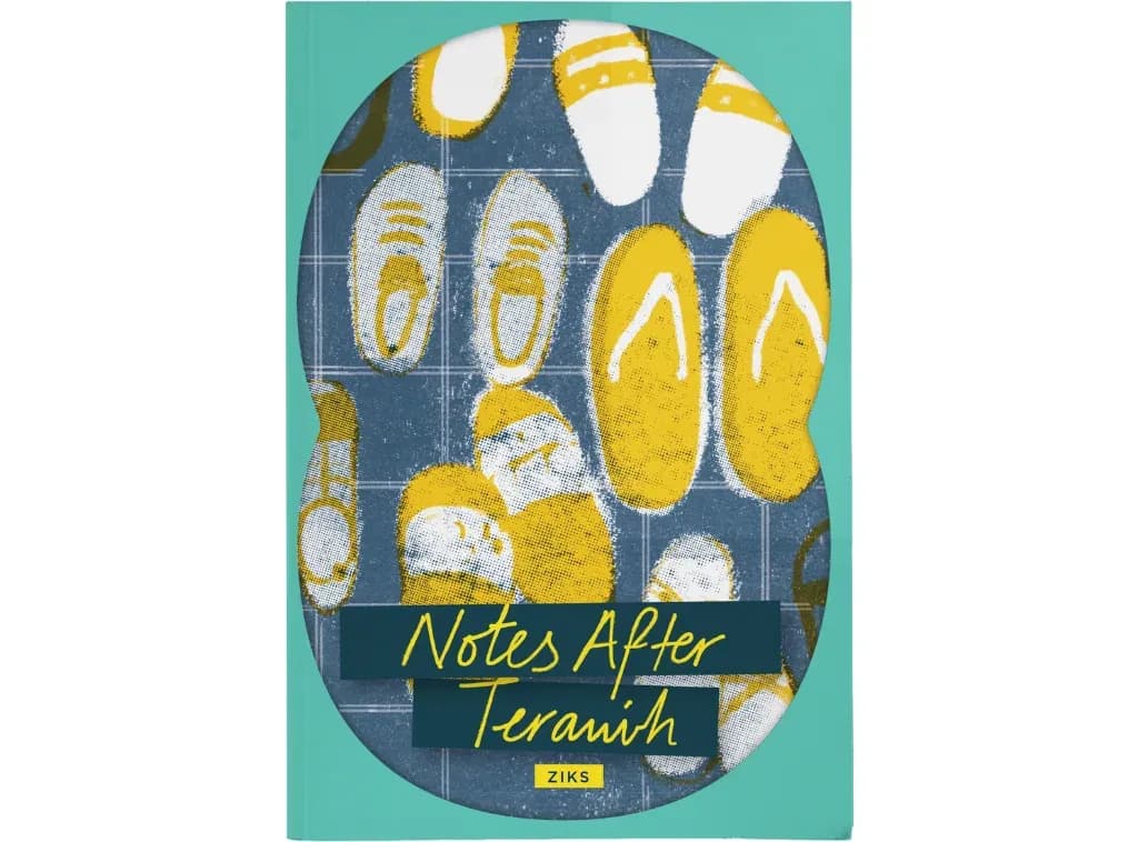 Ramadan Stories: Notes After Terawih by Ziks