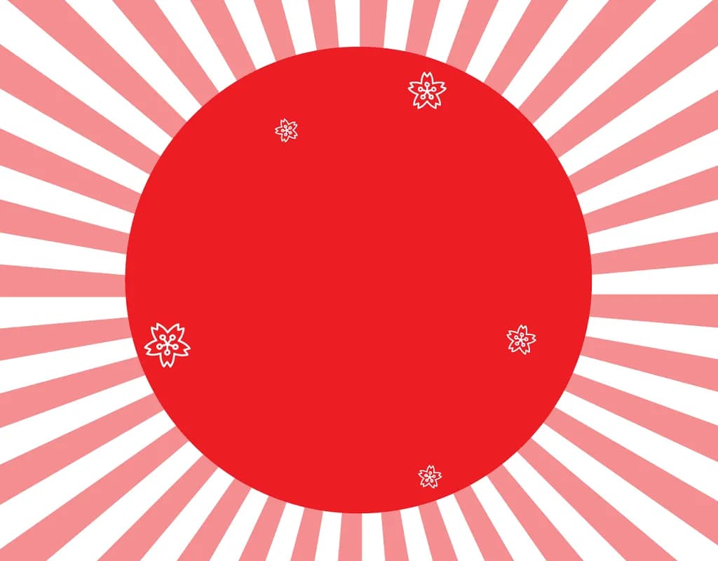 Reaching a New Horizon: Teaching English in Japan 
