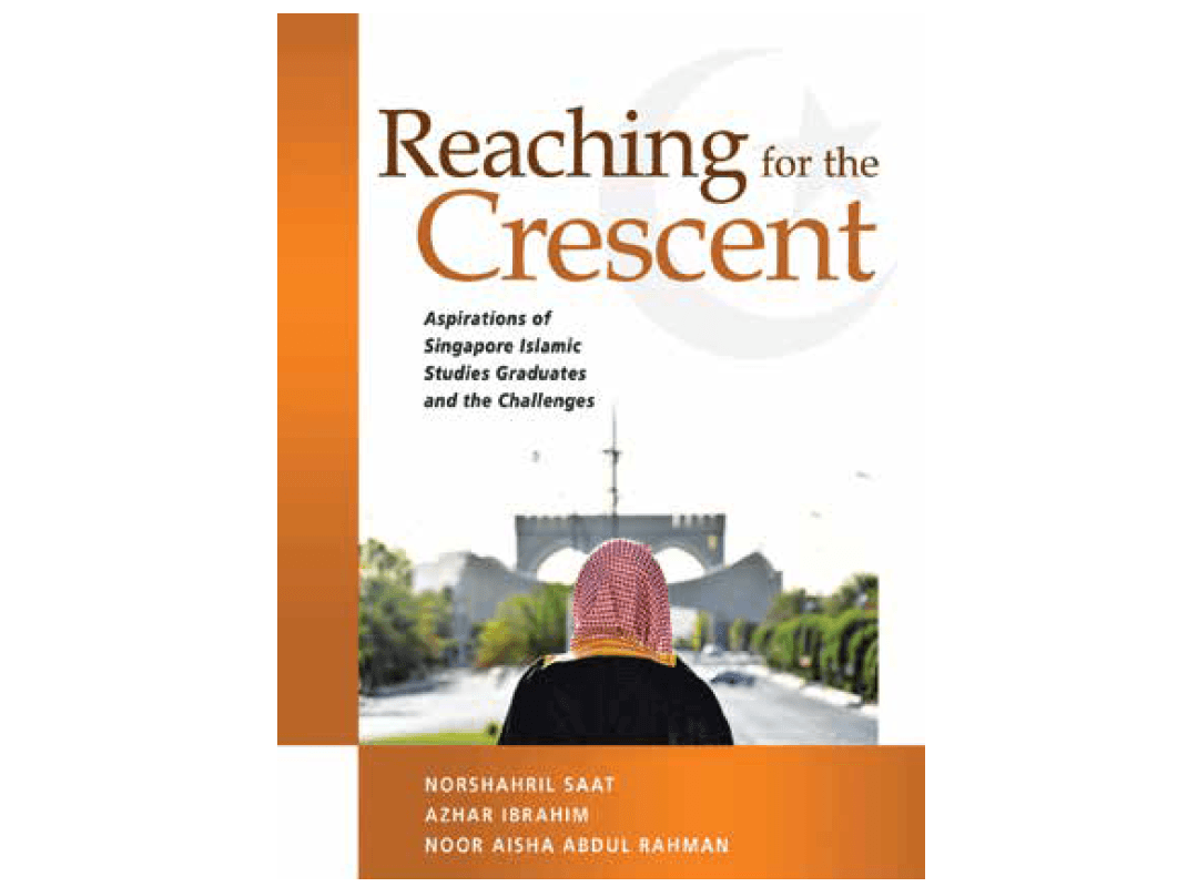 Book Review: Reaching for the Crescent