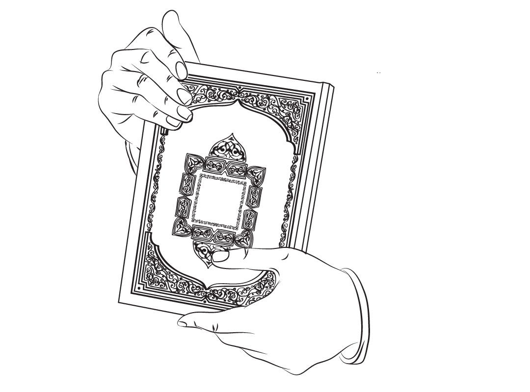 The Intelligentsia of the <i>Asatizah</i> Community